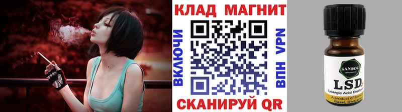 Все наркотики Щёлково ГАШИШ Кокаин Меф