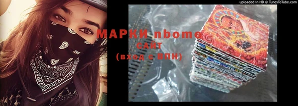 a pvp Абинск