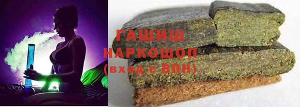 прущие грибы Алзамай
