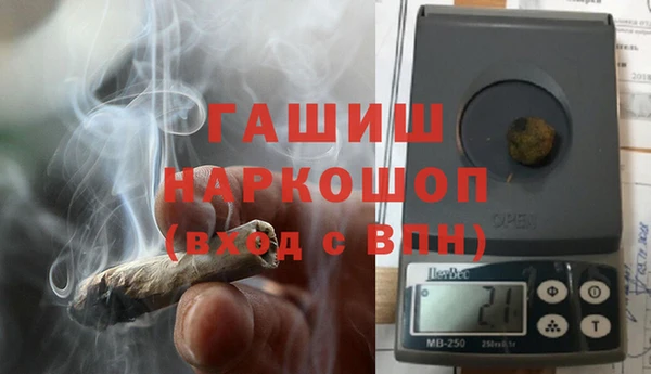 дурь Алексеевка