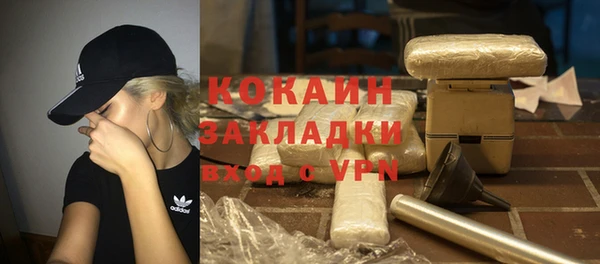 a pvp Абинск