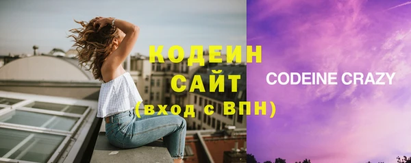 амф Лагань