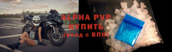 дурь Алексеевка