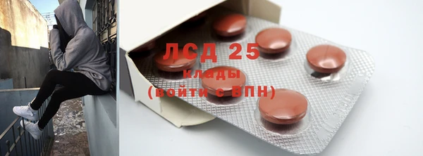 дурь Алексеевка