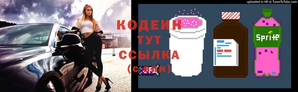 a pvp Абинск