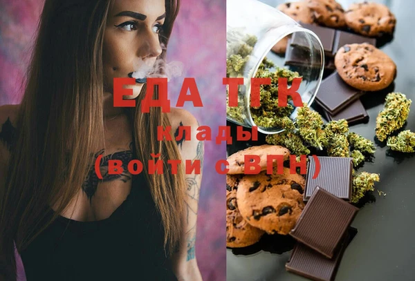амф Лагань