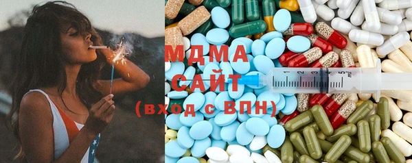 дурь Алексеевка