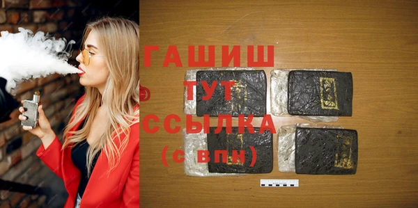 дурь Алексеевка
