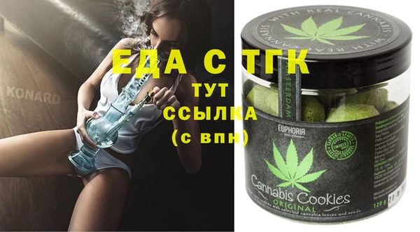 a pvp Абинск