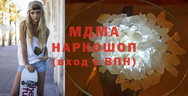 дурь Алексеевка